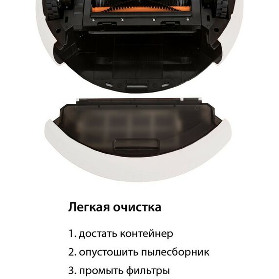 Роботы-пылесосы: Робот-пылесос Pioneer VC705R golden фотографии