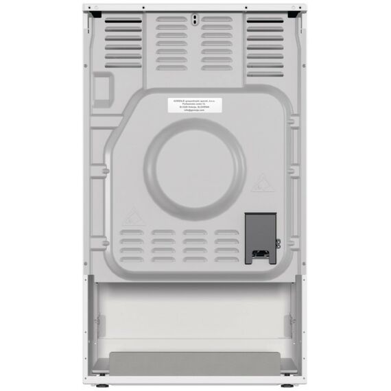 Кухонные плиты: Стеклокерамическая плита Gorenje GEC5A41WG фотографии