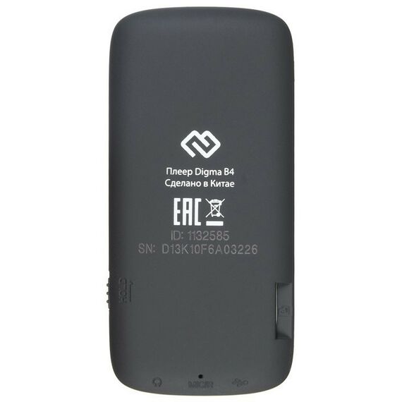 MP3-плееры: Проигрыватель Digma B4 MP3 Player, FM Tuner, 8Gb, MicroSD, LCD 1.8", диктофон, USB, Li-Pol [B4BK-Black] фотографии