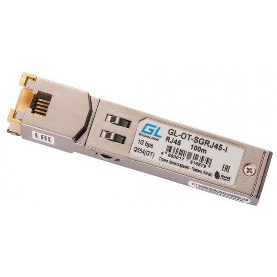 Медиаконвертеры и модули: Модуль промышленный Gigalink GL-OT-SGRJ45-I SFP, 100/1Гбит/c, UTP, RJ45, до 100 м, до -40C фотографии
