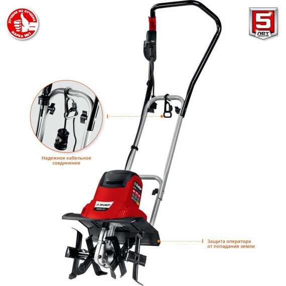 Культиваторы: Электрический культиватор Зубр ККД-900 900 Вт [ККД-900] фотографии