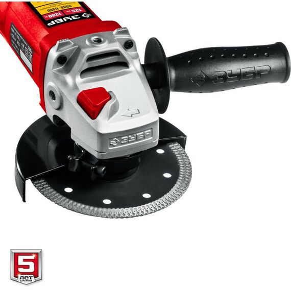 Угловые шлифмашинки (болгарки): УШМ Зубр УШМ-125-1205 Э 125 мм, 1200 Вт, с регулировкой оборотов, компакт фотографии