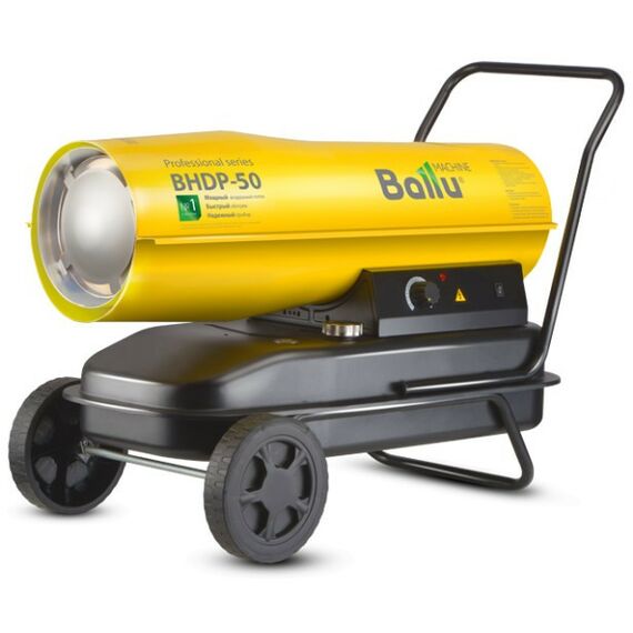 Тепловые пушки: Пушка дизельная прямого нагрева Ballu BHDP-50 фотографии