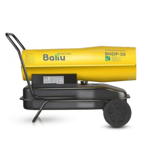 Тепловые пушки: Пушка дизельная прямого нагрева Ballu BHDP-50 фотографии