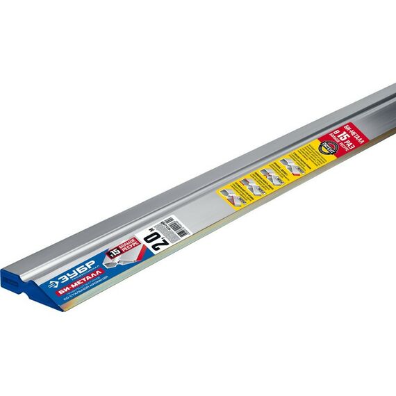 Штукатурный инструмент: Правило Зубр БИ-Металл 2 м [1072-2.0_z02] фотографии