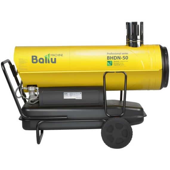 Тепловые пушки: Пушка дизельная непрямого нагрева Ballu BHDN-50 фотографии