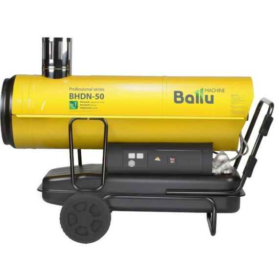 Тепловые пушки: Пушка дизельная непрямого нагрева Ballu BHDN-50 фотографии