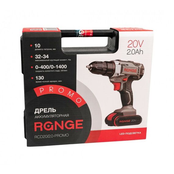 Дрели и шуруповерты: Аккумуляторная дрель RANGE RCD20/2.0-PROMO 20В, 2 Li акк. 2.0Ач, 34Нм, метал. патрон, кейс фотографии
