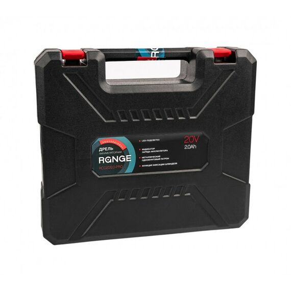 Дрели и шуруповерты: Аккумуляторная дрель RANGE RCD20/2.0-PRO 20В, 2 Li акк. 2.0Ач, 35Нм, метал. патрон, кейс фотографии