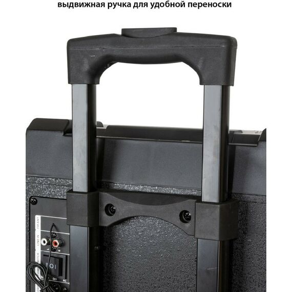 Музыкальные центры: Минисистема Supra SMB-980 фотографии