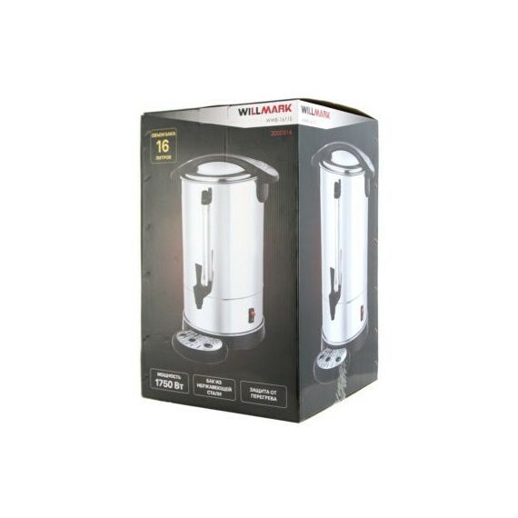 Чайники, термопоты: Бойлер WILLMARK WWB-1611S 16 л фотографии