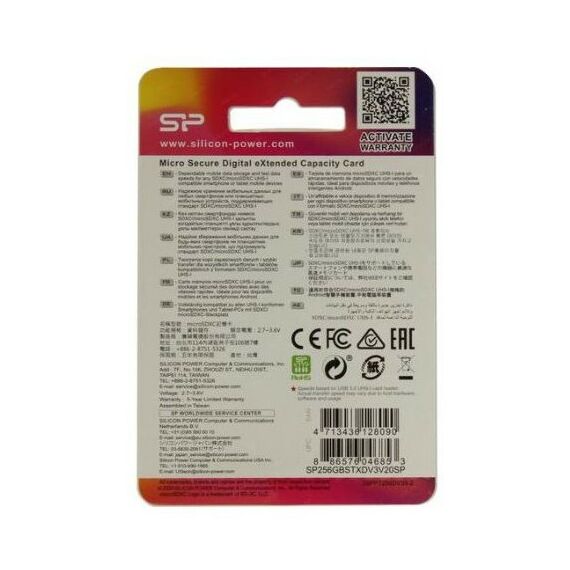 Secure Digital карты: microSDXC карта памяти Silicon Power 256Gb microSDXC UHS-I U3 V30 A1  + microSD-->SD Adapter [SP256GBSTXDV3V20SP] фотографии