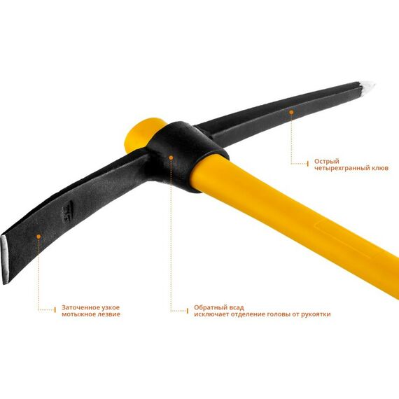 Столярно-слесарный инструмент: Кирка с фиберглассовой рукояткой STAYER Professional 1500г [20179-15] фотографии