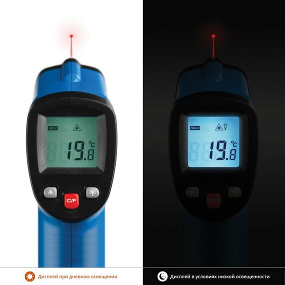 Пирометры (термометры): Пирометр инфракрасный Зубр Профессионал ТермПро-550 -50°С +550°С [45723-550] фотографии