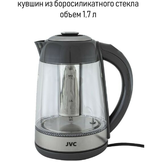 Чайники, термопоты: Чайник JVC JK-KE1710 grey фотографии
