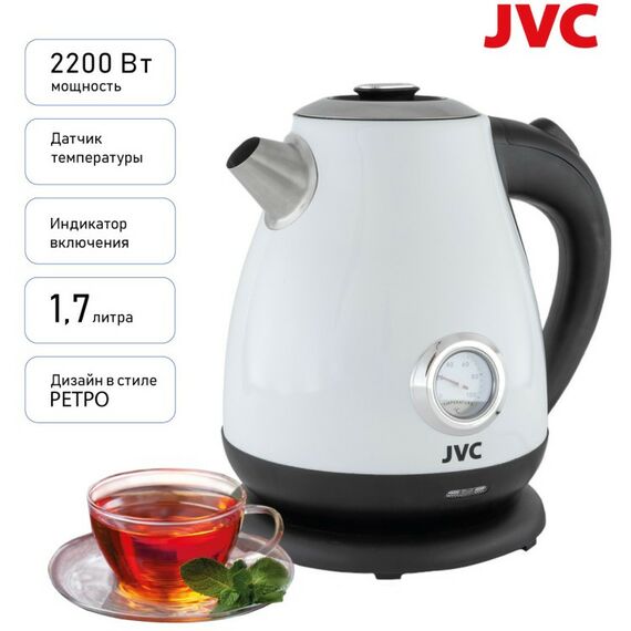 Чайники, термопоты: Чайник JVC JK-KE1717 white фотографии