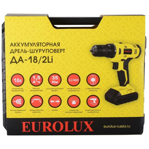 Дрели и шуруповерты: Дрель-шуруповерт аккумуляторная Eurolux ДА-18/2Li безударный, быстрозажимной, 0-400, 0-1400 об/мин, 30/12 Нм, 18В, 1.5 А*ч, 1.3 кг, кейс [72/14/40] фотографии