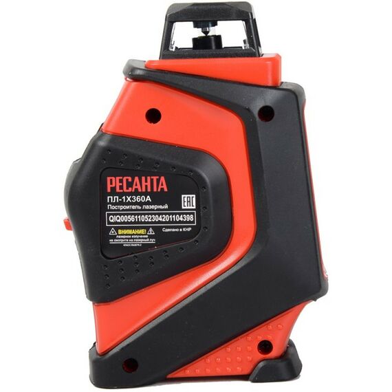 Нивелиры: Построитель лазерный РЕСАНТА ПЛ-1Х360А фотографии