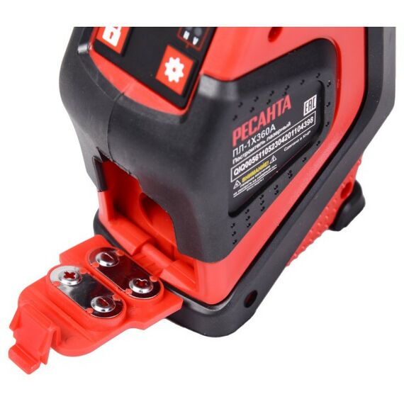 Нивелиры: Построитель лазерный РЕСАНТА ПЛ-1Х360А фотографии