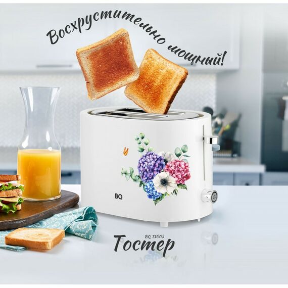 Тостеры: Тостер BQ T1003 белый с цветами фотографии