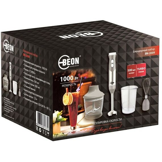 Блендеры: Блендер погружной Beon BN-2009 фотографии