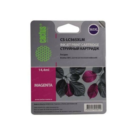 Для Brother: Картридж совместимый Cactus CS-LC565XLM Magenta для  Brother MFC-J2310/J2510/J3520 фотографии