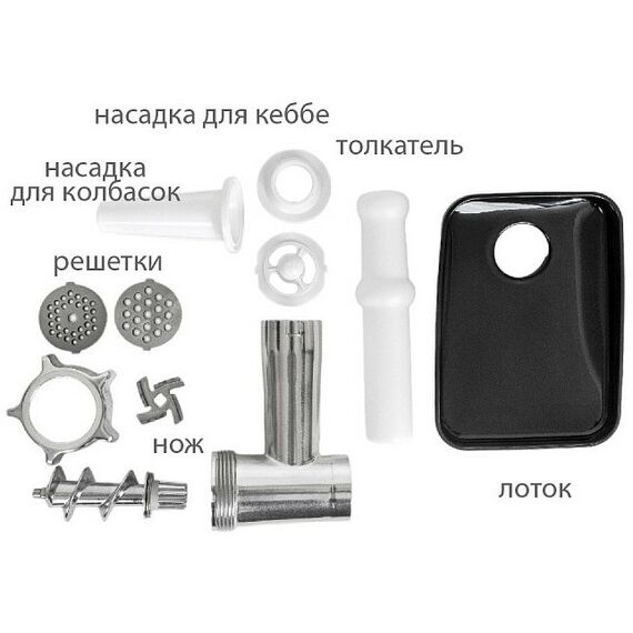 Мясорубки: Мясорубка JVC JK-MG126 1800Вт, реверс фотографии