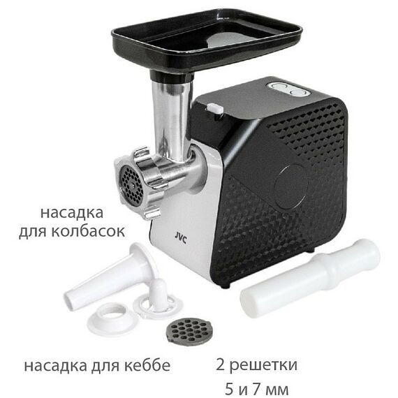 Мясорубки: Мясорубка JVC JK-MG126 1800Вт, реверс фотографии