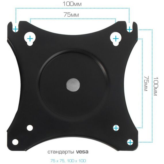 Крепеж для аудио-видео техники: Настольный кронштейн Kromax OFFICE-8 Black VESA75-100,  15-32", 2-8кг фотографии