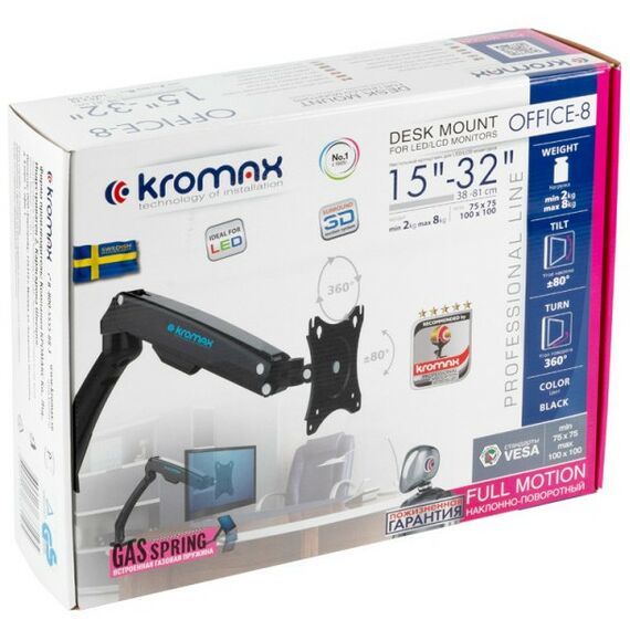 Крепеж для аудио-видео техники: Настольный кронштейн Kromax OFFICE-8 Black VESA75-100,  15-32", 2-8кг фотографии
