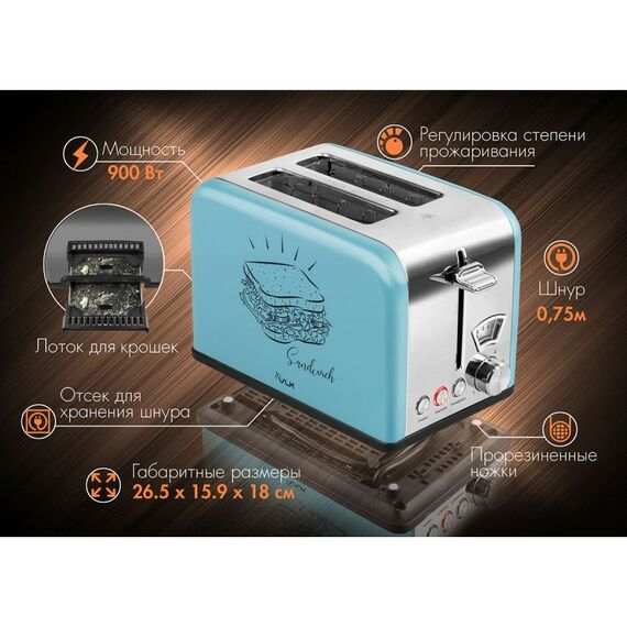 Тостеры: Тостер VLK Palermo 100 голубой [90280] фотографии