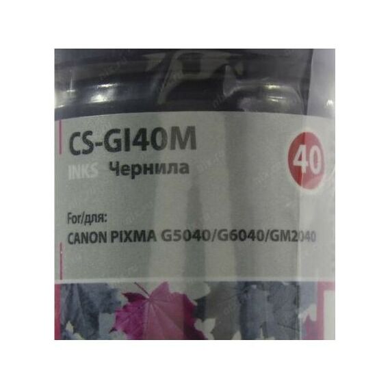 Для Canon (совместимые): Чернила Cactus CS-GI40M Magenta для Canon Pixma G5040/G6040/GM2040 70 мл фотографии