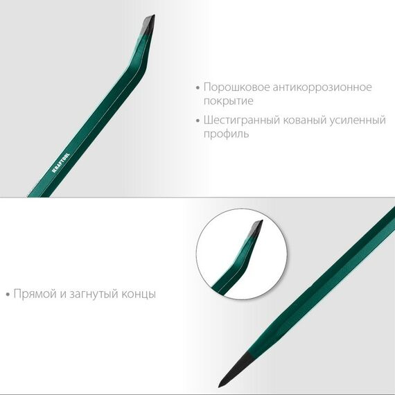 Столярно-слесарный инструмент: Монтировка-лом KRAFTOOL 900 мм 19 мм, шестигранная [21807-90] фотографии