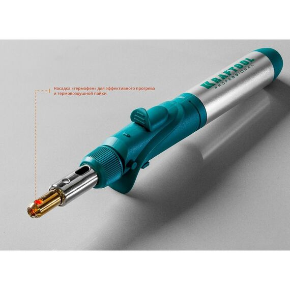 Паяльное оборудование: Газовый паяльник KRAFTOOL SolderPro 120K набор 10-в-1, 30-120 Вт, горелка, фен, пьезоподжиг, 1300°С [55503-H10] фотографии