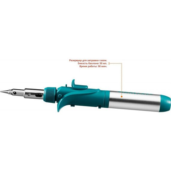 Паяльное оборудование: Газовый паяльник KRAFTOOL SolderPro 120K набор 10-в-1, 30-120 Вт, горелка, фен, пьезоподжиг, 1300°С [55503-H10] фотографии