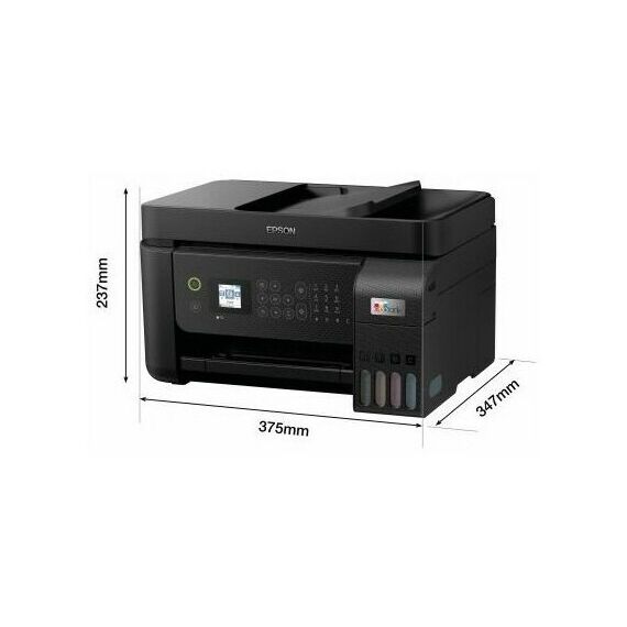 Многофункциональные устройства: Многофункциональное устройство Epson L5290 [C11CJ65407] фотографии