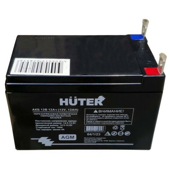 Принадлежности к компрессорам и электростанциям: Аккумуляторная батарея для электрогенераторов Huter 12В 12Ач фотографии