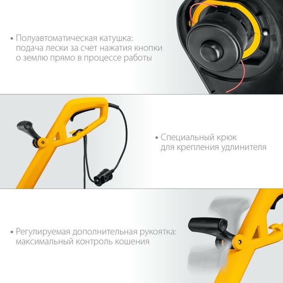 Триммеры: Триммер сетевой STEHER TEL-25-410 400 Вт, ш/с 25 см фотографии