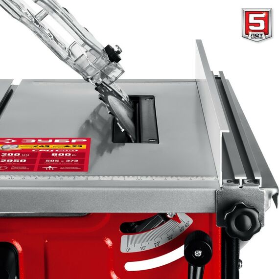 Обрабатывающие станки: Настольный распиловочный станок Зубр СРЦ-200 800 Вт фотографии