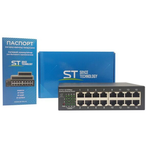 Коммутаторы, маршрутизаторы, межсетевые экраны: Коммутатор ST ST-ES161M 16-ти портовый, 100 Мб/с фотографии