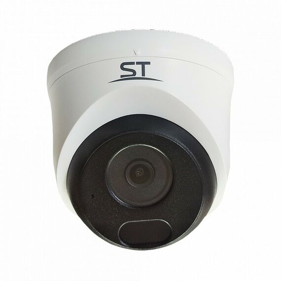 IP-камеры: IP видеокамера купольная ST ST-VK2515 PRO STARLIGHT 2.1 Mp (1920*1080), с ИК подсветкой, детектор движения, обнаружение закрытия объектива, пересечение линии, обнаружение вторжения в зону, 4 приватные зоны / ROI (8 зон), -50…+60°С, МЕТАЛЛ+ПЛАСТИК фотографии