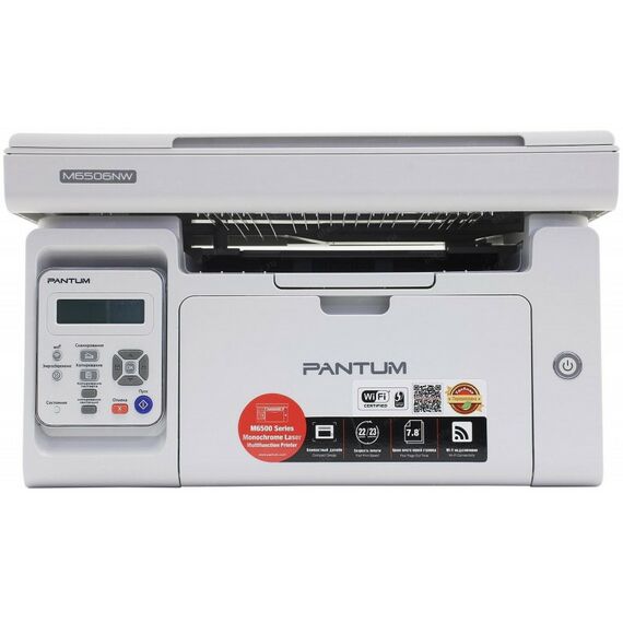 Многофункциональные устройства: МФУ лазерный Pantum M6506NW серый A4, принтер/сканер/копир, 1200dpi, 22ppm, 128Mb, WiFi, Lan, USB фотографии