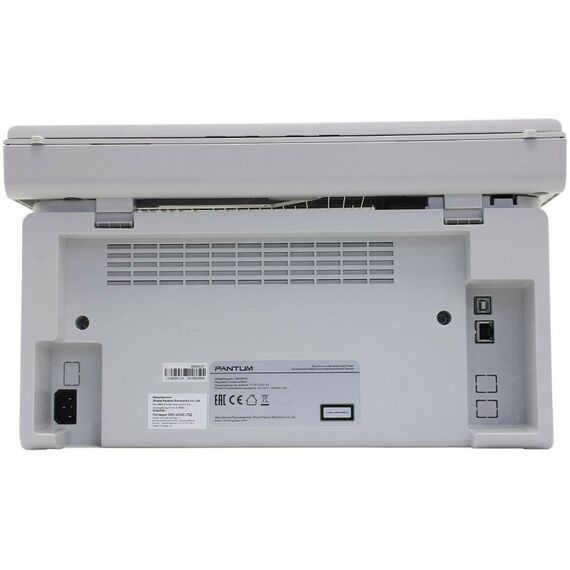Многофункциональные устройства: МФУ лазерный Pantum M6506NW серый A4, принтер/сканер/копир, 1200dpi, 22ppm, 128Mb, WiFi, Lan, USB фотографии