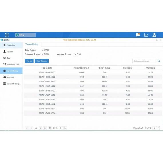 Мини АТС: Приложение Yeastar Billing для IP-АТС Yeastar фотографии