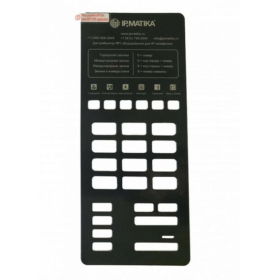 VoIP оборудование: IP-телефон Fanvil H3 фотографии