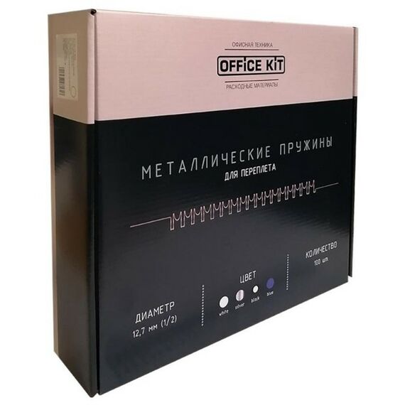 Пружины для переплета: Металлические пружины Office Kit 12.7 мм (1/2) белые 100 шт. [OKPM12W] фотографии