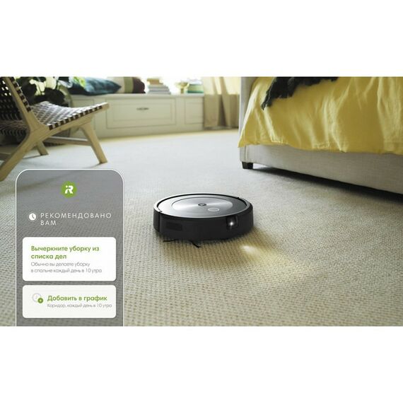 Роботы-пылесосы: Робот-пылесос iRobot Roomba j7 фотографии