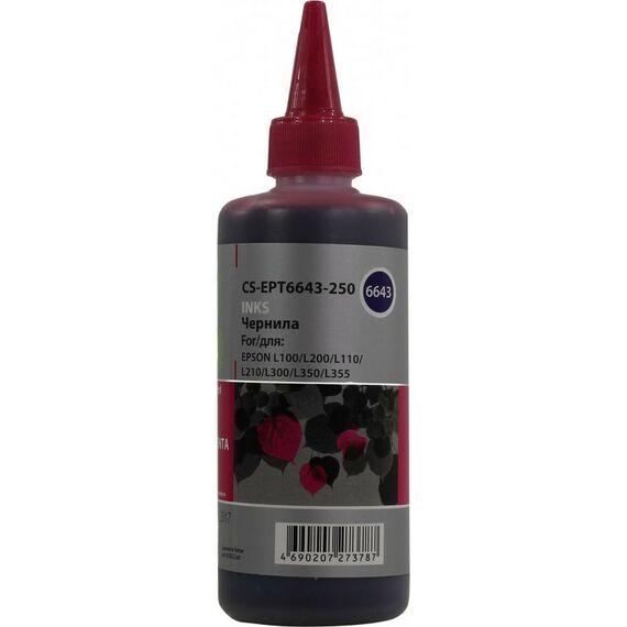 Для Epson (совместимые): Чернила Cactus CS-EPT6643-250 Magenta для Epson L-series (250мл) фотографии