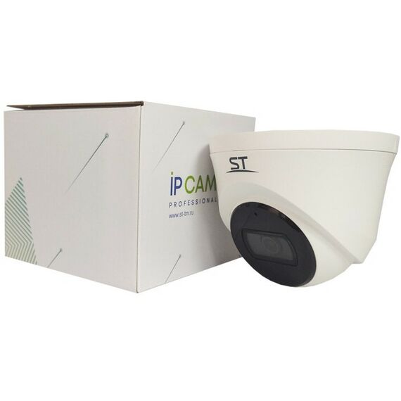 IP-камеры: Цветная IP камера ST ST-VK2525 PRO купольная, 2.1 MP (1920*1080), с ИК подсветкой, детектор движения, обнаружение закрытия объектива, пересечение линии, обнаружение вторжения в зону, 4 приватные зоны, 2.8mm (107° по горизонтали), корпус МЕТАЛЛ+ПЛАСТИК фотографии