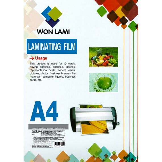 Пленка для ламинирования: Пленка для ламинирования  216х303 А4, 100мкм, 100 шт, WF фотографии